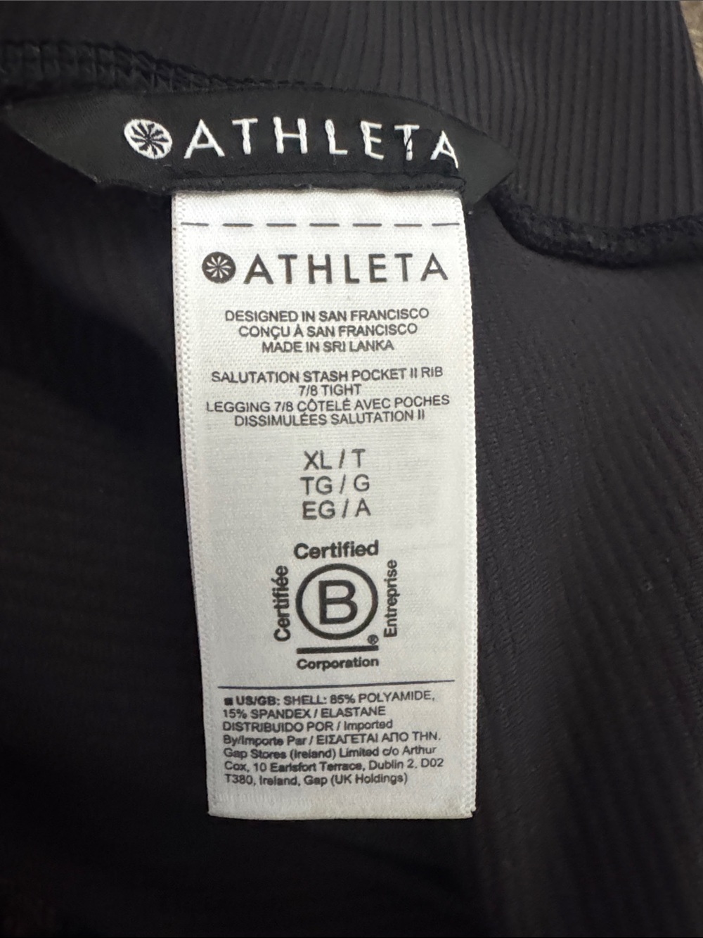 Athleta Ultra High Rise Elation 7/8 Tight Legging - Black